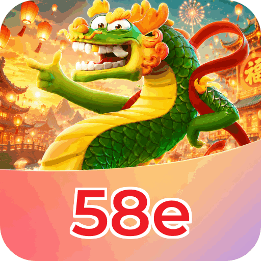 58e