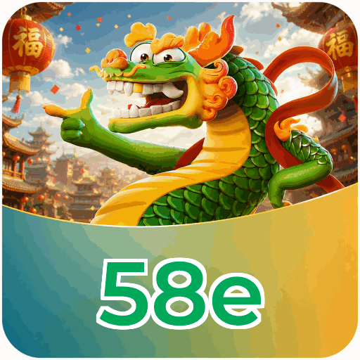 58e