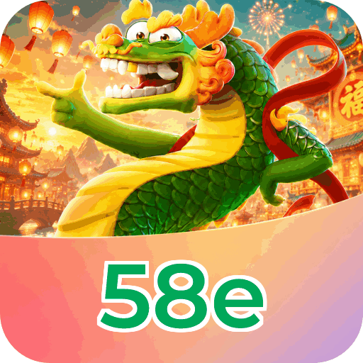 58e