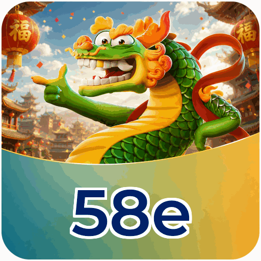 58e