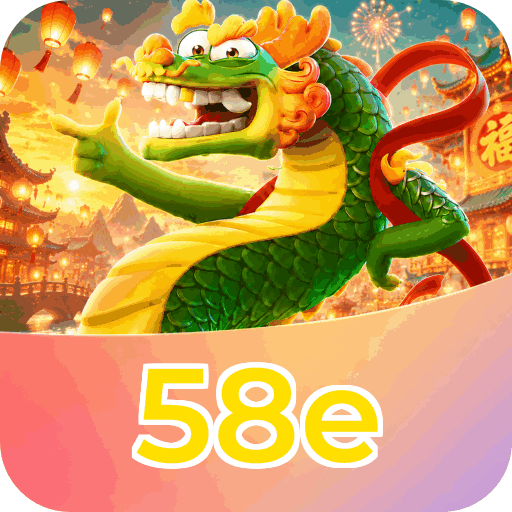 58e