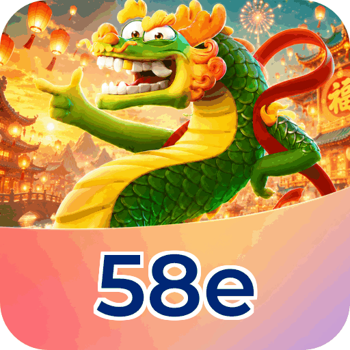 58e