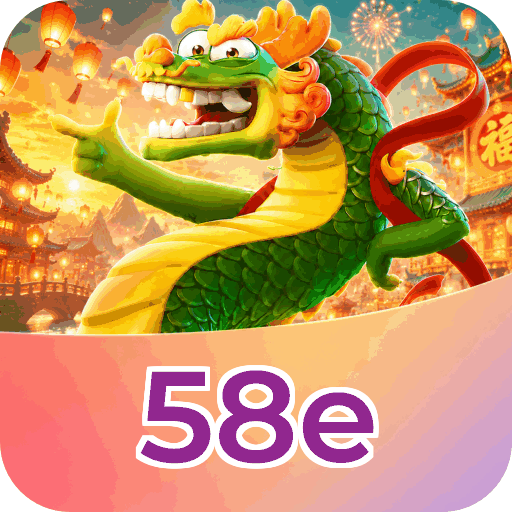 58e