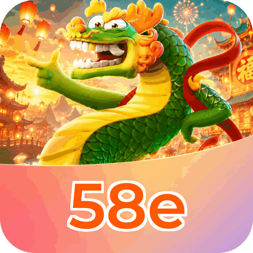 58e