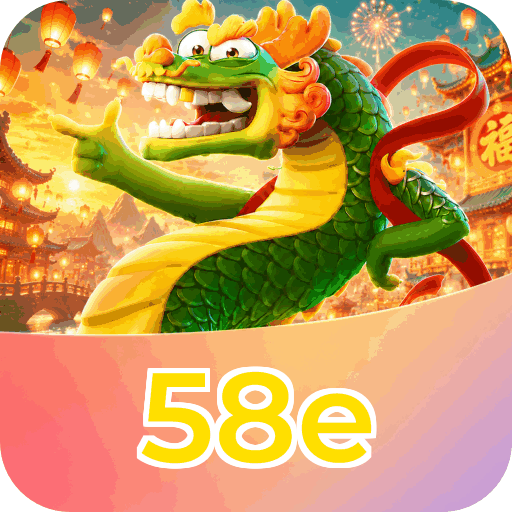 58e