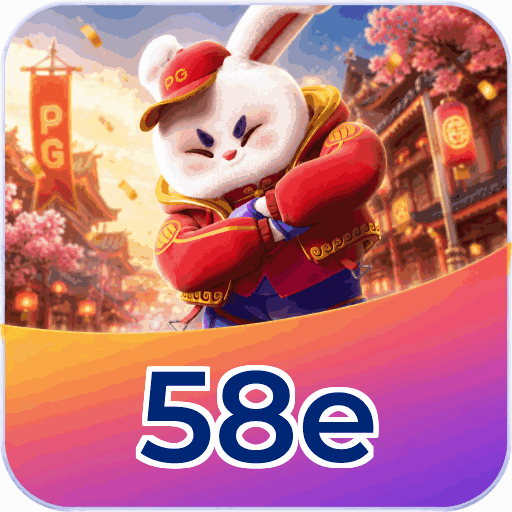 58e